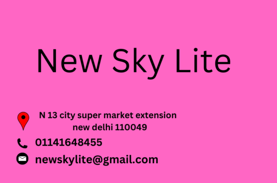 New Sky Lite