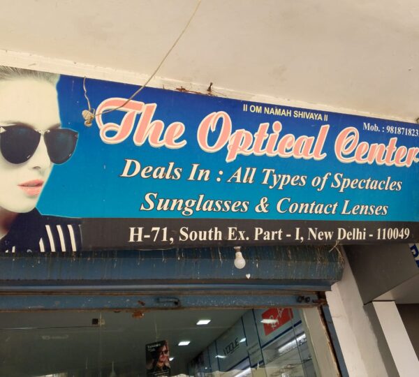 The Optical Center