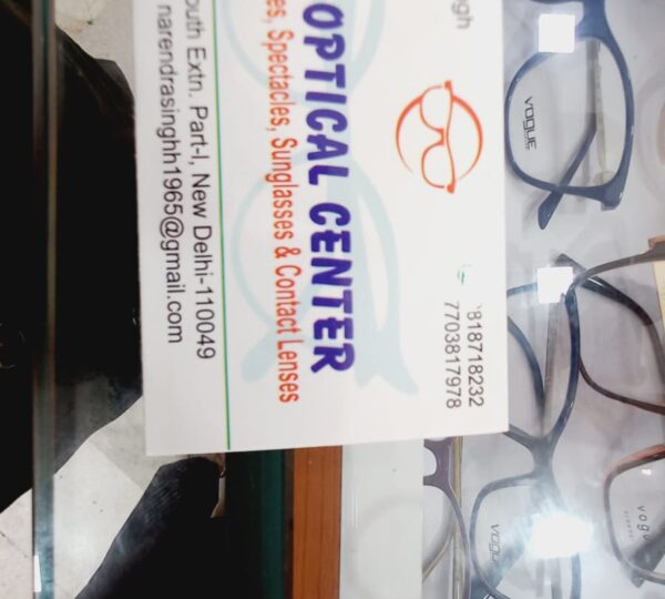 The Optical Center