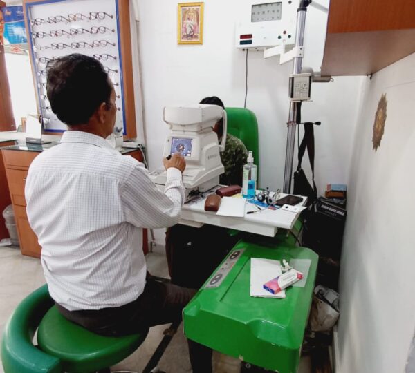 The Optical Center